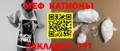 дживик Бугуруслан