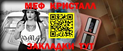 герыч Бузулук