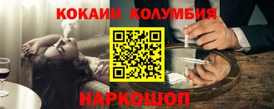 герыч Бузулук