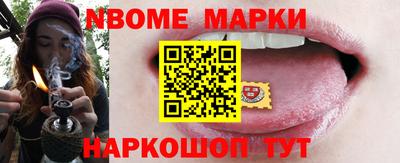 дживик Бугуруслан