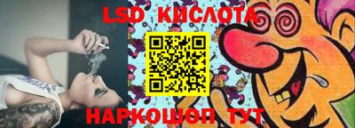дживик Бугуруслан