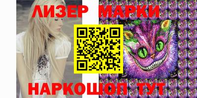 метамфетамин Будённовск