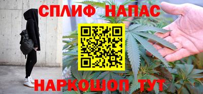 дживик Бугуруслан