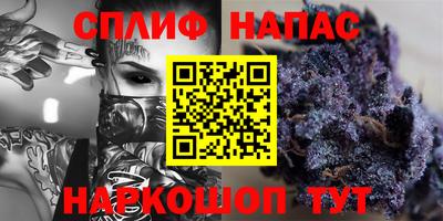 герыч Бузулук