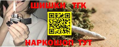 дживик Бугуруслан