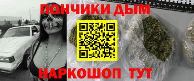 герыч Бузулук