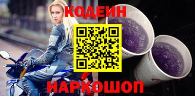 дживик Бугуруслан