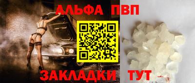 дживик Бугуруслан
