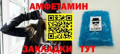 дживик Бугуруслан