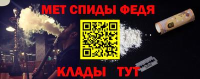 ALPHA PVP Кулебаки