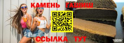 дживик Бугуруслан