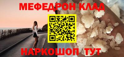 дживик Бугуруслан